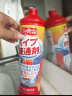 巨奇严选 管道疏通剂强力疏通厨房下水道马桶地漏毛发堵塞清洁1000ml 实拍图