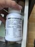 WXYZ美国进口玛咖牡蛎精可搭补肾壮阳精氨酸早泄敏感持久不射速效勃起 【1瓶】可搭男人房事特硬药吃的变硬促睾酮素 可配功能勃起专用延时小钢炮增大增粗过度手滛产品 实拍图