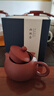 京东京造 宜兴紫砂壶手工【原矿紫泥】煮茶泡茶壶茶具 西施壶210ml礼盒装 实拍图
