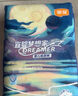 宜婴新梦想家纸尿裤NB68片婴儿超薄舒适尿不湿【品牌直供 安心品质】 实拍图