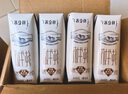蒙牛特仑苏纯牛奶250ml*12盒 3.6g乳蛋白 礼盒装 早餐伴侣 实拍图