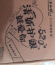 云南白药牙膏益生菌环保礼盒套装清新口气洁齿护龈成人4支410g+便携购物袋 实拍图
