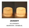 无印良品（MUJI）大容量超声波香薰机 香薰加湿夜灯 除味氛围摆件生日礼物送女生 实拍图