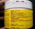 Loshi日本进口马油面霜秋冬防干燥保湿护手霜身体润肤乳滋润马油膏220g 实拍图