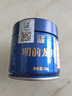 西湖工夫2025新茶叶绿茶【老茶树龙井】明前特级A春茶自己喝20g自饮 实拍图