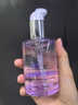 兰亭星璨奢养抗皱二裂酵母精华液保湿紧致面部精华修护送女友送妈妈礼 实拍图