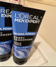 欧莱雅（LOREAL）男士洗面奶控油清痘深层清洁磨砂抗黑头角质氨基酸洁面乳男青少年 水能润泽双效洁面100ml+50mlx2 实拍图