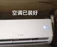 统帅（Leader）海尔智家出品 大1匹超一级 超省电空调挂机 变频冷暖壁挂式空调KFR-26GW/LA1-1以旧换新国家补贴 实拍图