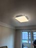 TCL照明 LED客厅灯北欧简约大气卧室吸顶灯 知玉系列三色调光包安装 实拍图