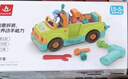汇乐玩具（HUILE TOYS）早教玩具车救护车工程车婴幼儿童玩具1-3岁宝宝玩具周岁礼物 实拍图