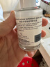 雅漾（Avene）【樊振东同款】专研修护精华液30ml焕新敏肌维稳舒缓修护泛红精华 实拍图