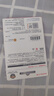闪迪（SanDisk）512GB USB3.2 固态U盘 CZ880 读速高达420MB/s 写速380MB/s 大容量优盘 移动固态硬盘般的传输体验 实拍图