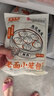 楼茂记嵊州老面小笼包子 鲜肉梅干菜肉包 中华老字号 早餐半成品包子 鲜肉小笼包【10包共60个】1500g 实拍图