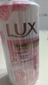 力士(LUX)沐浴露 恒久嫩肤 淡雅香氛 娇肤香氛沐浴乳1000g留香 实拍图