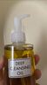 DHC蝶翠诗橄榄卸妆油200ml 温和卸妆易乳化不油腻不易闷痘清洁洁颜油 实拍图