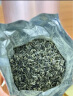 乐品乐茶明前特级碧螺春绿茶茶叶2025新茶春茶嫩芽自己喝浓香型250g送礼袋 实拍图