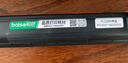 柏色适用兄弟hl1218W碳粉盒墨盒BrotherHL-1218W激光打印机硒鼓TN1035墨粉盒 【原装品质】HL1218W粉盒 1支 实拍图