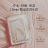 袋鼠妈妈面膜补水保湿小麦胚芽鲜萃水滢面膜20片装准孕妇护肤品 实拍图