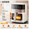 美的（Midea）空气炸锅家用可预约 不用翻面 透明可视智能触控 厨房家电实用大容量 炸烤箱一体机 6.3L KZC6381 实拍图