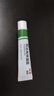 丽芙阿达帕林凝胶16g/盒第三代维a酸乳膏医用祛痘印修复淡化痘印痘坑修复祛痘药膏去黑头收缩毛孔粗大修复 实拍图