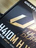 技嘉主板 H410M H V2 支持LGA1200 支持CPU INTEL 支持I3 10100/10100F/10400 实拍图