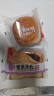 泓一组合款面包B 手撕紫米早餐饱腹休闲零食量贩装1500g【源头直发】 实拍图