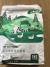 万颐 猫粮10斤装全价冻干双拼成猫蓝猫布偶全猫种通用型猫干粮5kg 实拍图