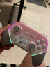 盖世小鸡（GAMESIR）超新星无线游戏手柄带底座 适用switch2手机PC安卓Steam电脑NS2pro电视体感蓝牙有线粉色双人成行 实拍图