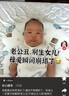 汾酒 黄盖玻汾 清香型白酒 53度 475mL*6瓶 整箱装非原箱 实拍图