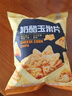 良品铺子奶酪玉米片40g休闲零食非油炸膨化薯片休闲零食办公室小吃 实拍图