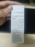 康芙美（Covomer）氨甲环酸精华液20ml 实拍图