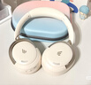 漫步者（EDIFIER）【王一博代言】W820NB双金标主动降噪无线头戴式蓝牙耳机游戏音乐运动学生网课耳麦适用于安卓苹果 【升级版】云岩白 实拍图
