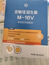 乐力舒敏益生菌粉 成人儿童肠道肠胃敏感 过敏鼻炎双歧杆菌理调20条 实拍图