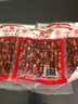 天味香肠200g广式香肠广味甜味腊肠烧烤串串香火锅店广式煲饭原料年货 实拍图