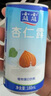 露露杏仁露经典240ml*20罐 杏仁露饮料整箱植物蛋白早餐出游聚餐 实拍图