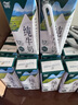 辉山10月新货】辉山牧场纯牛奶200ml*24盒3.3g蛋白儿童学生营养早餐奶 辉山纯牛奶200ml*24盒3.3g蛋白 实拍图