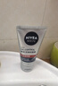 妮维雅（NIVEA）男士洗面奶保湿收缩毛孔深黑DEEP控油细致毛孔洁面双支套装 实拍图