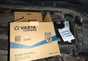 瓦尔塔（VARTA）京东养车汽车电瓶蓄电池55B24RS本田思域雅阁荣威现代五菱宏光 实拍图