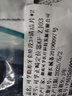 可孚 隐形牙套牙齿矫正器磨牙保持器成人地包天门牙缝隙龅牙 阶段2 实拍图