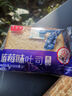 兰象岩蓝莓味夹心吐司面包懒人速食整箱零食营养早餐休闲食品S 1包（实惠装）50g 实拍图