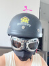 AD新国标A类电动车头盔3C认证国标男女士夏季防晒电瓶车安全帽男款四季通用轻便骑行半盔可爱哈雷盔 3C【哑小猴】黑茶镜 实拍图
