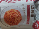 必胜客面点组合星厨意大利面免煮意面早餐方便速食 家庭装儿童早餐面点 黑松露风味奶油鸡肉320g*1袋 实拍图