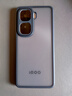 vivo iQOO Neo10 【国家补贴】 16GB+1TB 驰光白 第三代骁龙8 自研电竞芯片Q2 120W闪充手机 实拍图