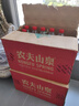 农夫山泉 饮用水 饮用天然水550ml*24瓶 整箱装 塑膜 随机发货 实拍图