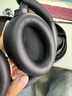 索尼（SONY）【618】WH-1000XM4 无线智能降噪 头戴蓝牙耳机 蓝牙5.0（1000XM3升级款）黑色 高考祝福礼物 实拍图