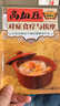 满6-6】国医绝学健康馆图解养生经典套装百病食疗刺血治病神农本草经老祖传偏方金匮要略 中华传统偏方穴位图医书黄帝内经中医国学 高血压对症食疗与按摩 无规格 实拍图