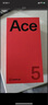 一加 Ace 5 16GB+512GB 引力钛 国家补贴 第三代骁龙 8 风驰游戏内核 冰川电池 oppo游戏AI智能5G手机 实拍图