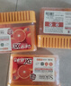 蔬果园冰箱除味剂除味盒 抑菌去异味清新保鲜净化防串味家用冰柜除臭剂 【实惠装】冰箱除味剂160g*5 实拍图