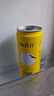 柚香谷（YUZUVALLEY）宋柚汁双柚汁复合果汁饮料300ml*24罐 鲜果萃取富含VC0脂节日整箱 实拍图