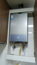 美的（Midea）14升燃气热水器天然气 优于13升【国补立减15%】 节能省气 智能恒温 低水压启动 速热JSQ27-MK1S 实拍图